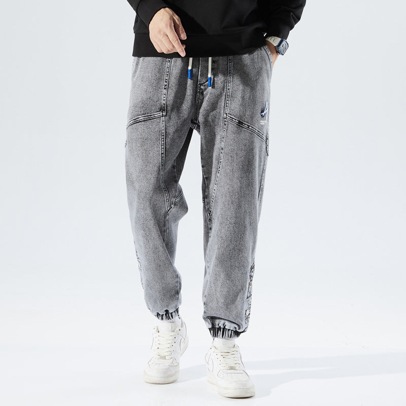 Fateh | Modern Fit Casual Stretch Joggers for Men